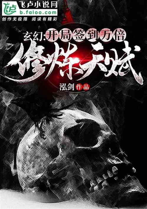 考驾照前必须要问的一些问题，你都问了吗游戏画面