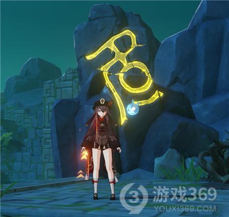 冰洞逃生