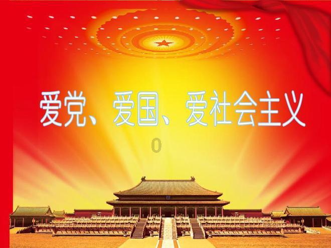 婚姻是需要包容，但也不能什么事都包容，那是纵容？游戏画面