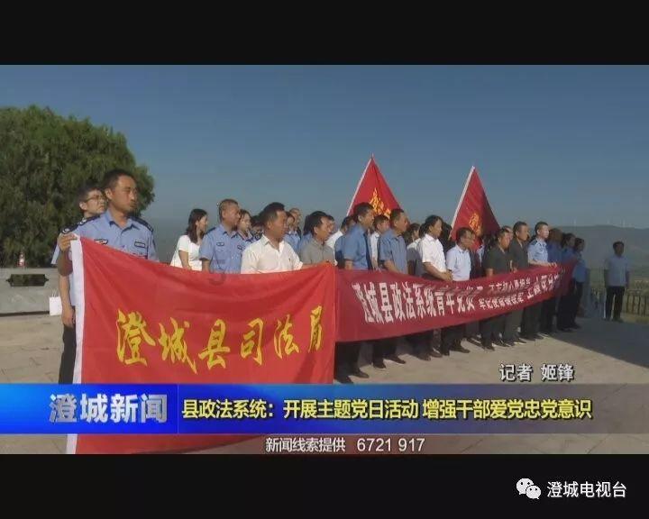 世纪之案