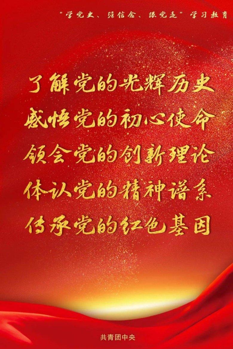 如何控制好自己的情绪？游戏画面